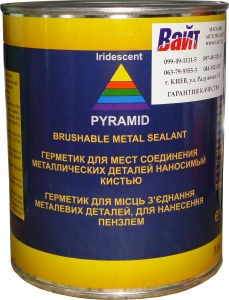 Купити Герметик шовний PYRAMID для місць з'єднання металевих деталей, що наноситься пензлем, 1кг - Vait.ua