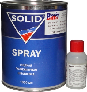 Купити Рідка поліефірна шпаклівка Solid Spray (1л) + затверджувач - Vait.ua