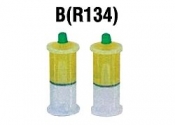 Сменный баллон с УФ-жидкостью (R134) Trommelberg F104260-B (R134)