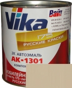 235 Акрилова автоемаль Vika АК-1301 "Біжова" (0,85кг) в комплекті зі стандартним затверджувачем 1301 (0,21кг)