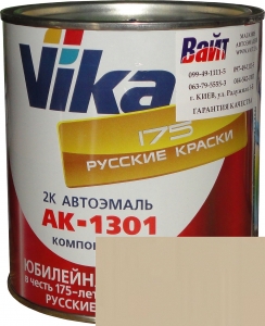 Купити 235 Акрилова автоемаль Vika АК-1301 "Біжова" (0,85кг) в комплекті зі стандартним затверджувачем 1301 (0,21кг) - Vait.ua