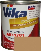 236 Акрилова автоемаль Vika АК-1301 "Світла сіро-бежева" (0,85 кг) в комплекті зі стандартним затверджувачем 1301 (0,21 кг)