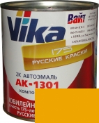 237 Акрилова автоемаль Vika АК-1301 "Пісочна" (0,85 кг) в комплекті зі стандартним затверджувачем 1301 (0,21 кг)
