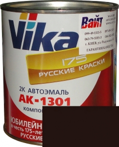 Купити 793 Акрилова автоемаль Vika АК-1301 "Темно-коричнева" (0,85 кг) в комплекті зі стандартним затверджувачем 1301 (0,21 кг) - Vait.ua